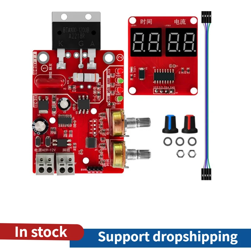 40A/100A Spot Welder Module Spot welding time and current controller control panel timing current with digital display upgrade