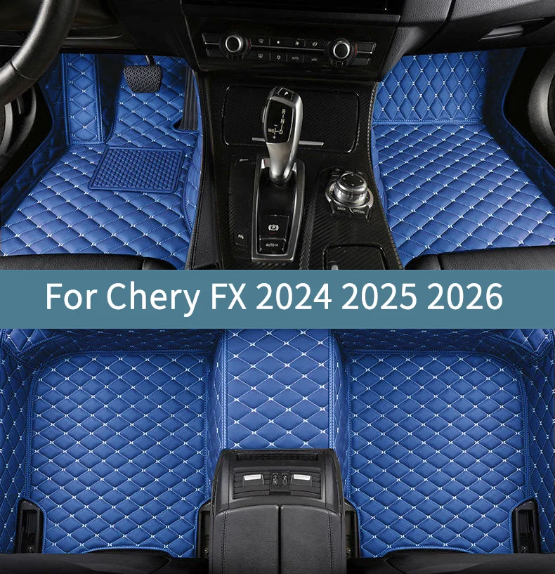 

Car Floor Mats For Chery FX 2024 2025 2026 Floor Mats For Cars All Weather Waterproof Full Set