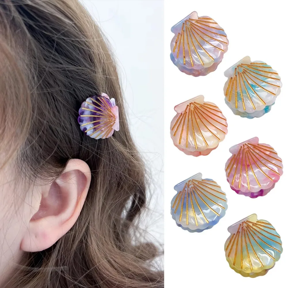 Acetate Shells Small Hair Clip for Women Girls Sweet Acrylic Hair Claw Clips Hair Styling Accessories Cute Design Hawaiian Style