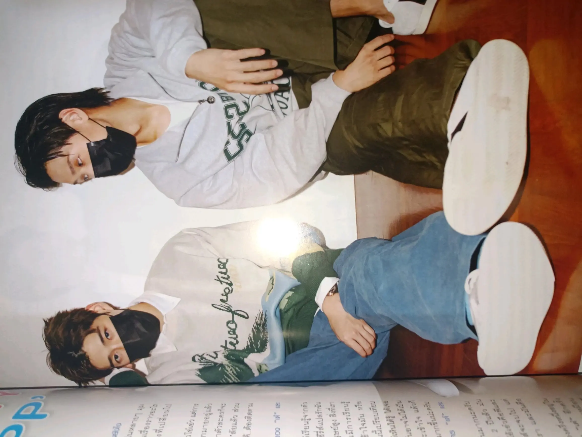 Magazine thaïlandais BL star bkpp