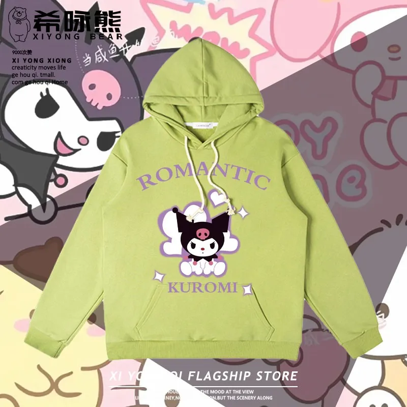 Sanrio Co-branded Autumn Hooded Hoodie Women's Coat Yugui Dog Kulomi Girl Melody Clothes Two Yuan