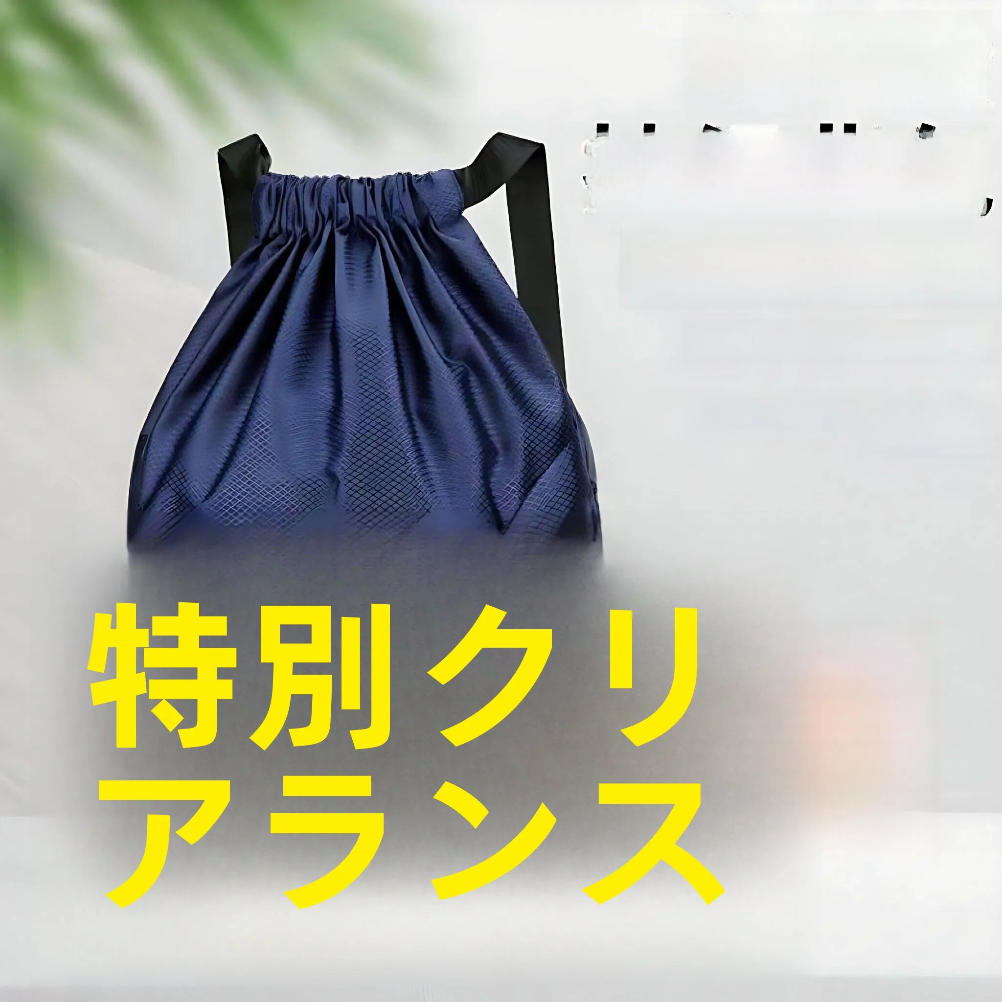 mochila-de-tecido-oxford-de-grande-capacidade-com-cordao-bolsa-simples-para-viagem-esportes-e-basquete-para-todas-as-estacoes-uso-diario-feminino