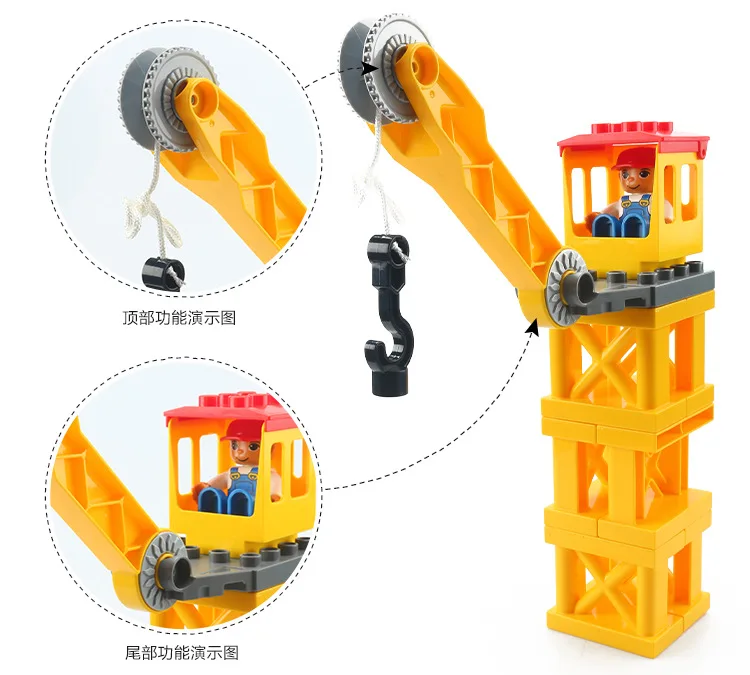 Big Building Block Vehicle Accessory DIY Assemble Trailer Propeller Robotic Arm Excavator Compatible Big Brick Toys For Children