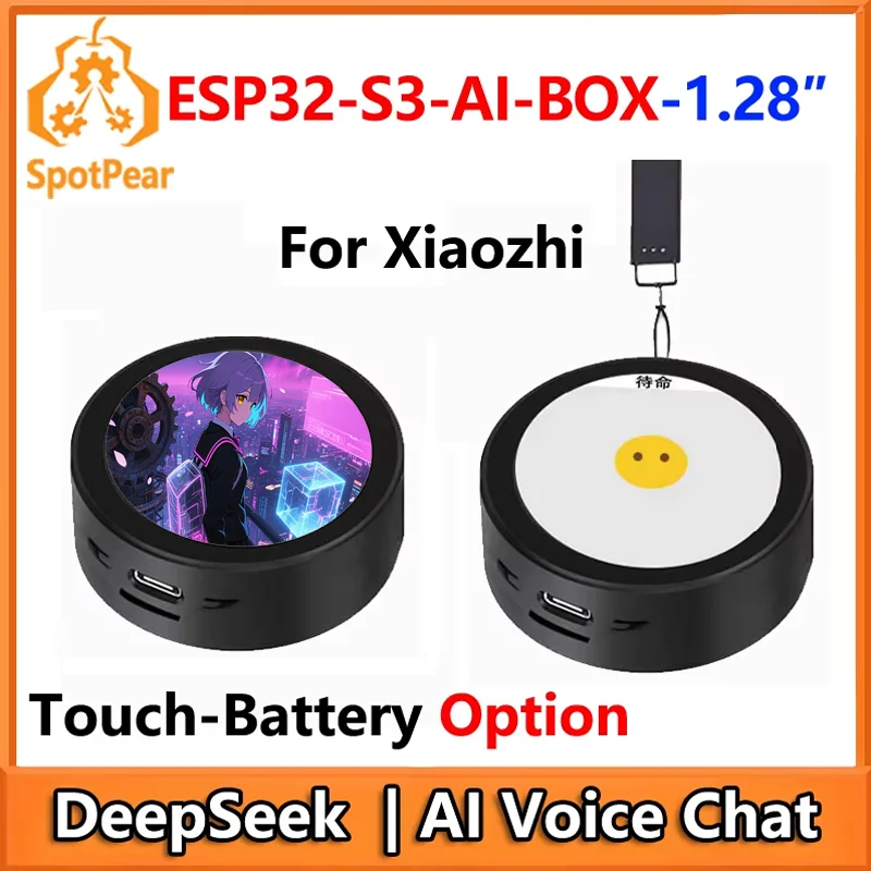 DeepSeek AI الدردشة الصوتية روبوت BOX ESP32-S3 مجلس التنمية 1.28 بوصة خيار شاشة اللمس N16R8 ل Xiaozhi ESP32-S3-AI-BOX