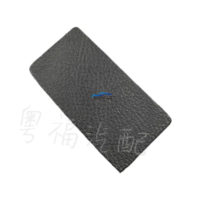 

1 шт. для FORD 2015-2022 EDGE задняя дверь багажного отделения, внутренняя панель, замок, винт, накладка