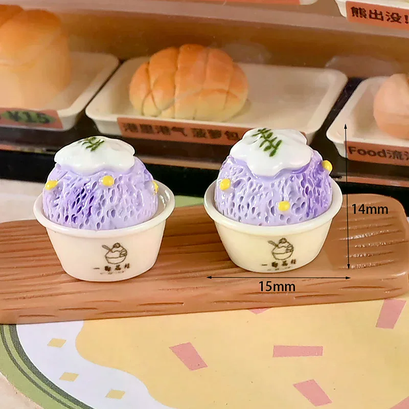 ชุดของเล่นอาหารจิ๋วสำหรับบ้านตุ๊กตา 6 ชิ้น น่ารัก รูปแบบแยม ไอศกรีมโคน ของตกแต่งบ้าน ของเล่นเสริมสร้างจินตนาการสำหรับเด็ก