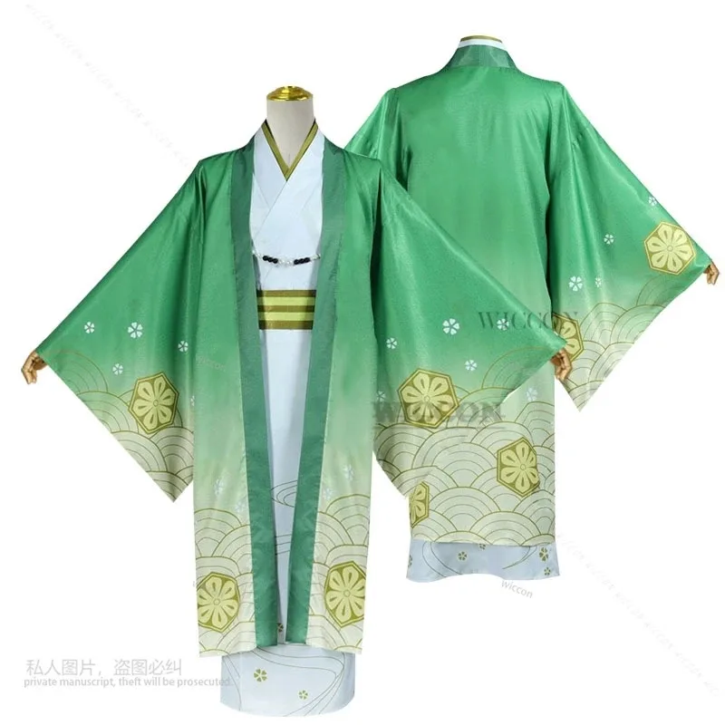 Anime BSD Nakajima Atsushi Cosplay Costume Wig Festival Spring Green Kimono Haori Cloak Man Carnival Halloween Suits;3,k8't,