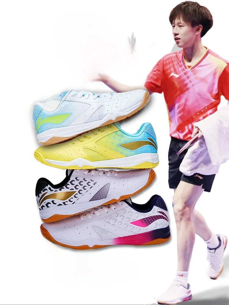 المهنية تنس الطاولة 2024 نموذج جديد تنفس المضادة للانزلاق التدريب الرياضي للرجال والنساء #2