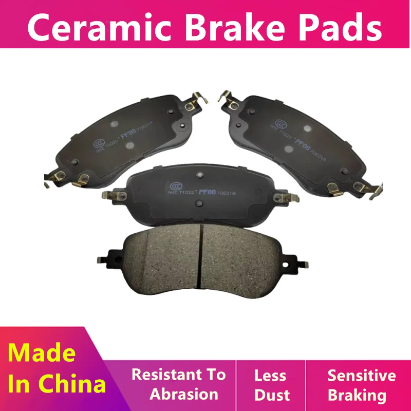 Front/Rear Ceramic Brake Pads For Faw Besturn B70 (D357) (2020 2021 2022 2023) B70s 1.5t 2.0t/Auto Parts