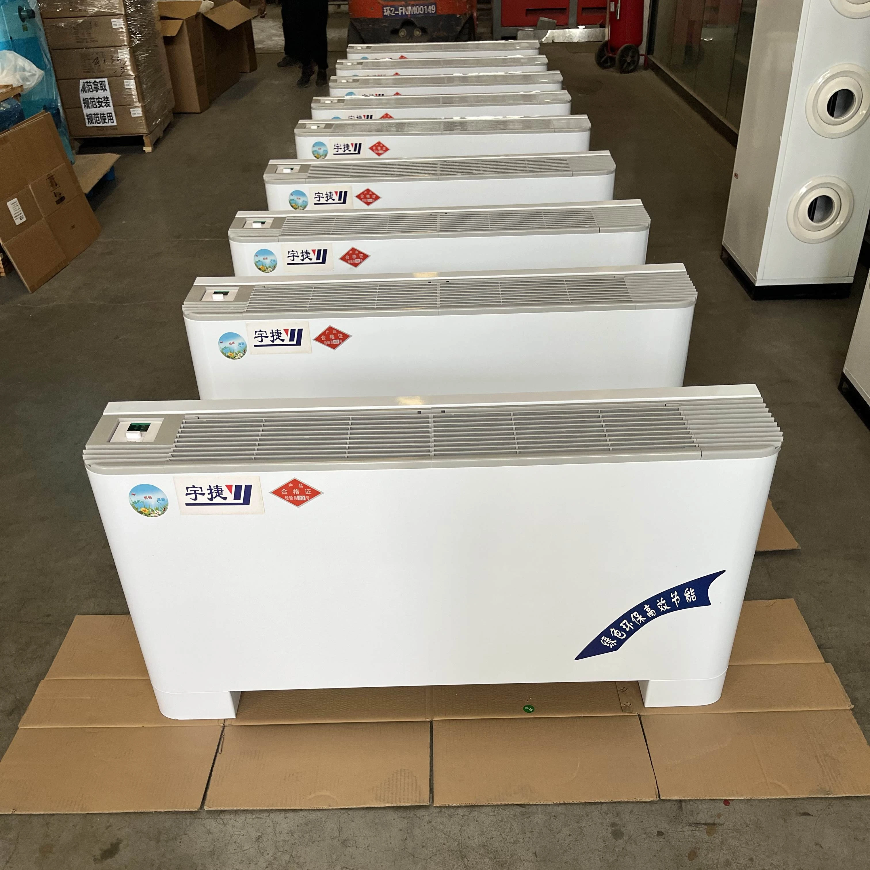 Ultra-thin floor vertical central chilled water air conditioner vertical exposed water fan coil device