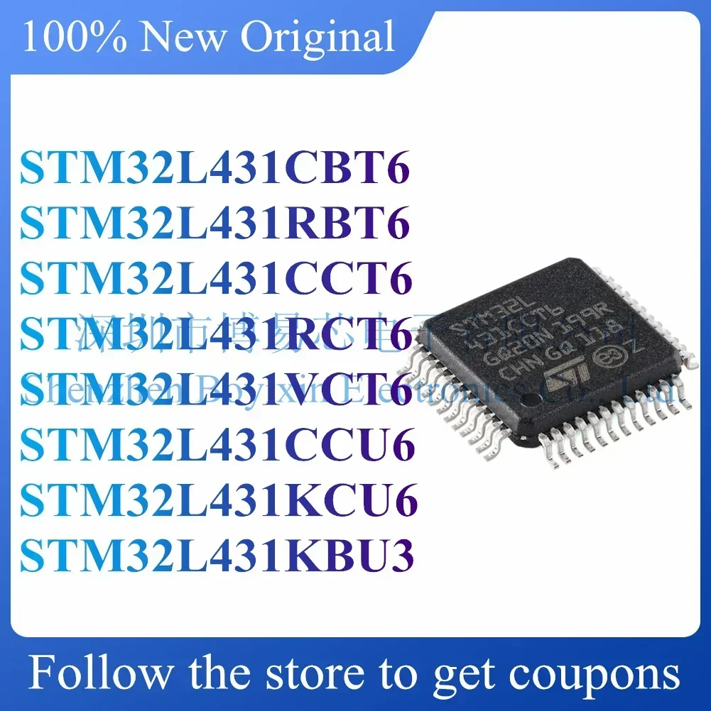 STM32L431CBT6 STM32L431RBT6 STM32L431CCT6 STM32L431RCT6 STM32L431VCT6 STM32L431CCU6 STM32L431KCU6 KBU3 New protective case