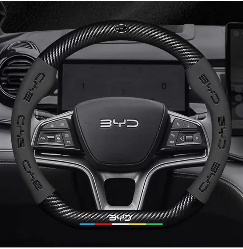 For BYD Tang, Song, Yuan, Ming, Qin PLUS, Han EV, Yuan Pro, Frigate 07, Dolphin, car, suede steering wheel cover
