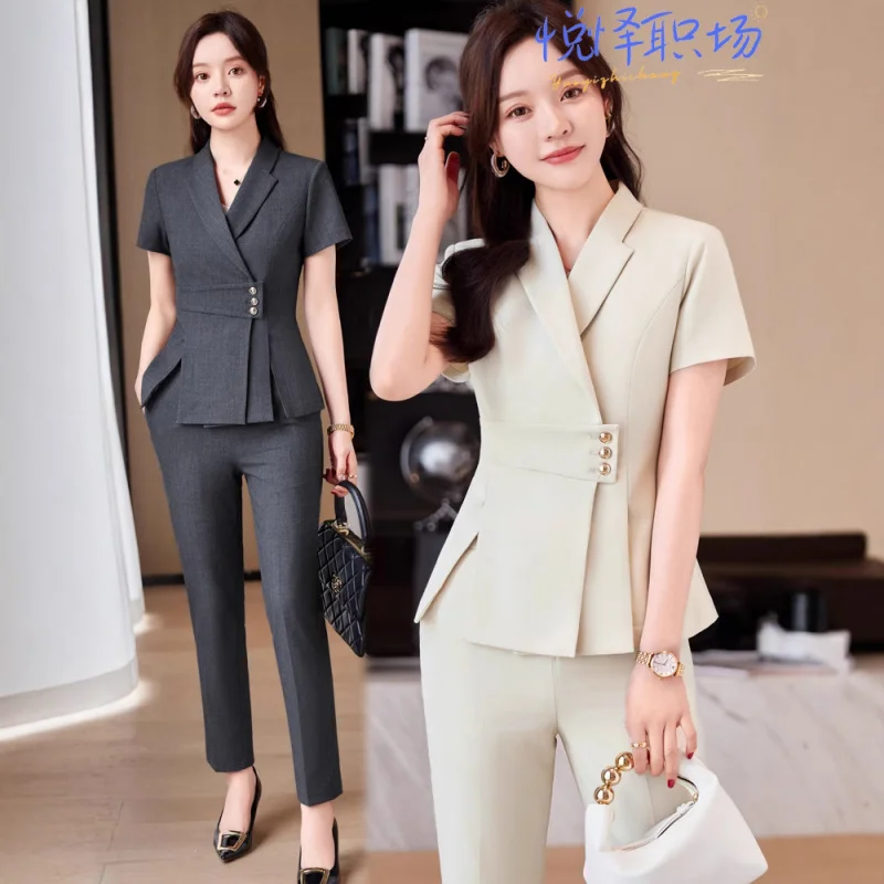 Professional Suit Set for Women, Summer Thin Short Sleeve Formal Wear, Elegant Hotel Manager Reception Uniform, Jewelry Store Wo