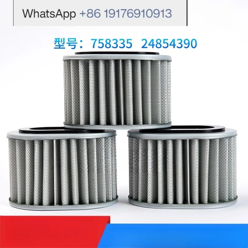 Suitable for SRL-5.5/7 MB5C oil-free scroll air compressor air filter element 758335