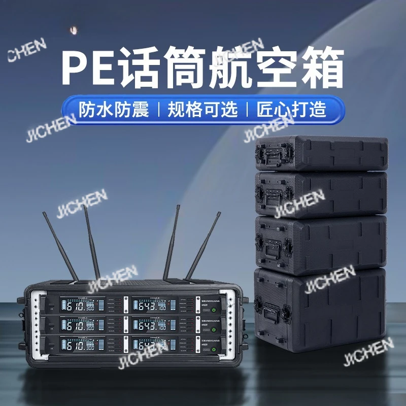 Jc Portable Air Cas…