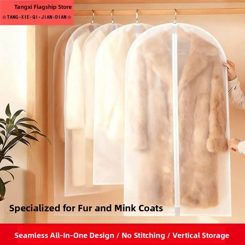 capa-protetora-especial-para-casacos-de-la-e-cashmere-respiravel-anti-oxidacao-com-organza-europeia-saco-de-armazenamento