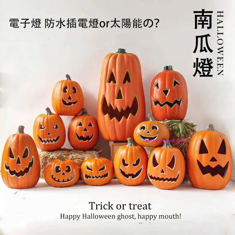 

New pumpkin lantern Halloween decorations, amusement park outdoor decoration props, shopping mall ornaments