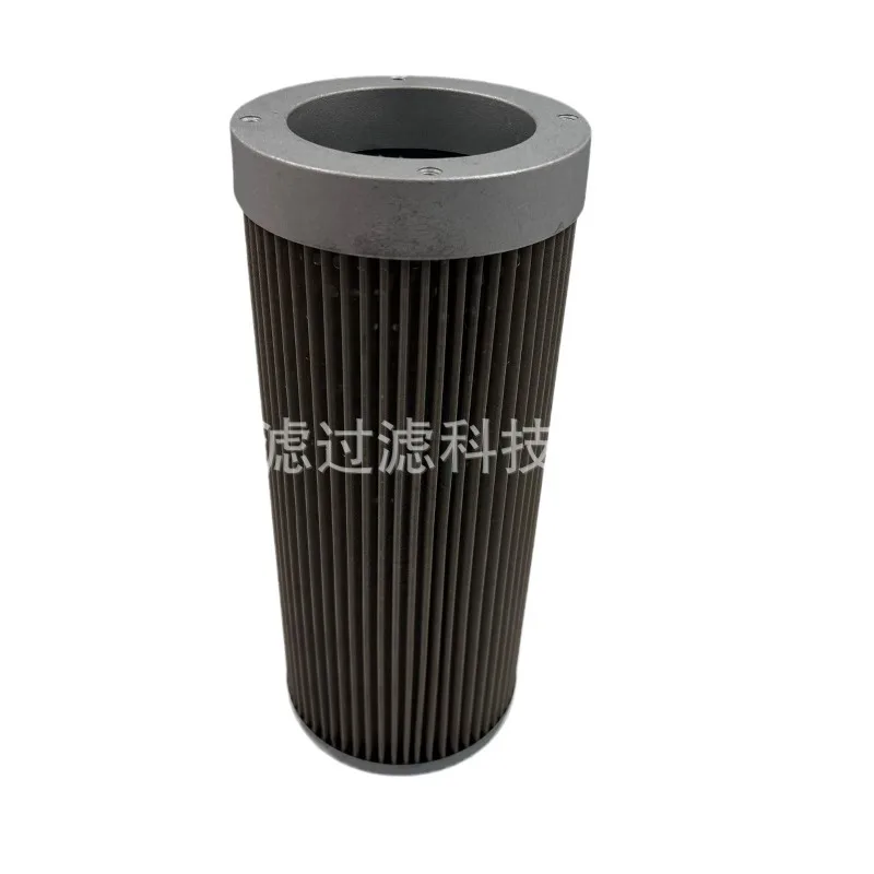 Muguro WU-630*100 H…