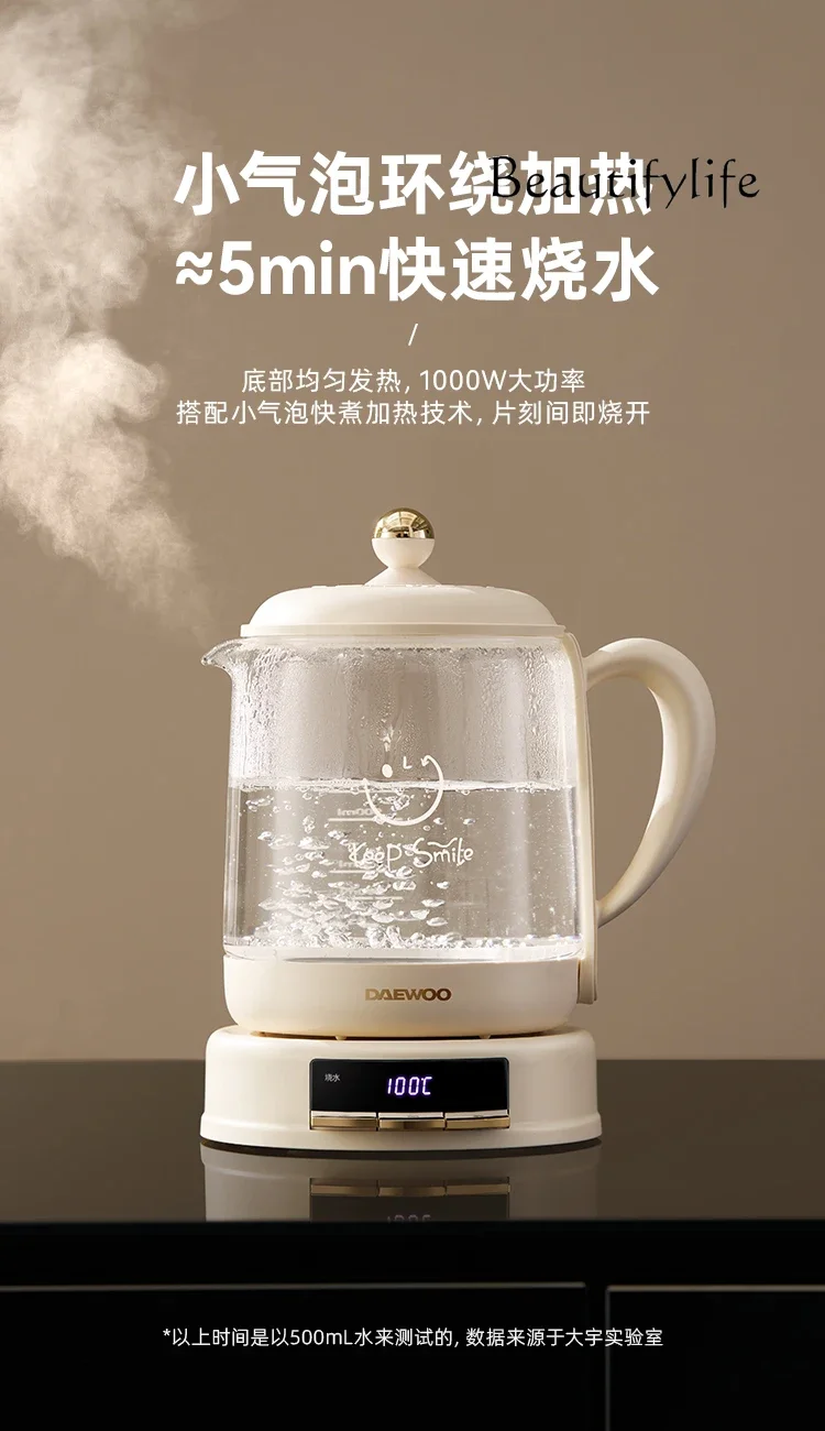 

Health Pot Household Multi-Functional Stew Integrated Small Office Soft Tone Boil Water Boil Teapot