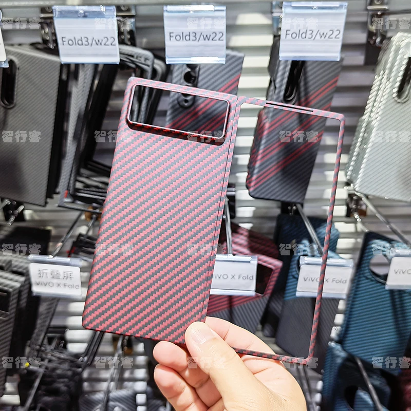 

Чехол из арамидного волокна для телефона Xiaomi mix fold2, складной Ультралегкий и тонкий защитный чехол
