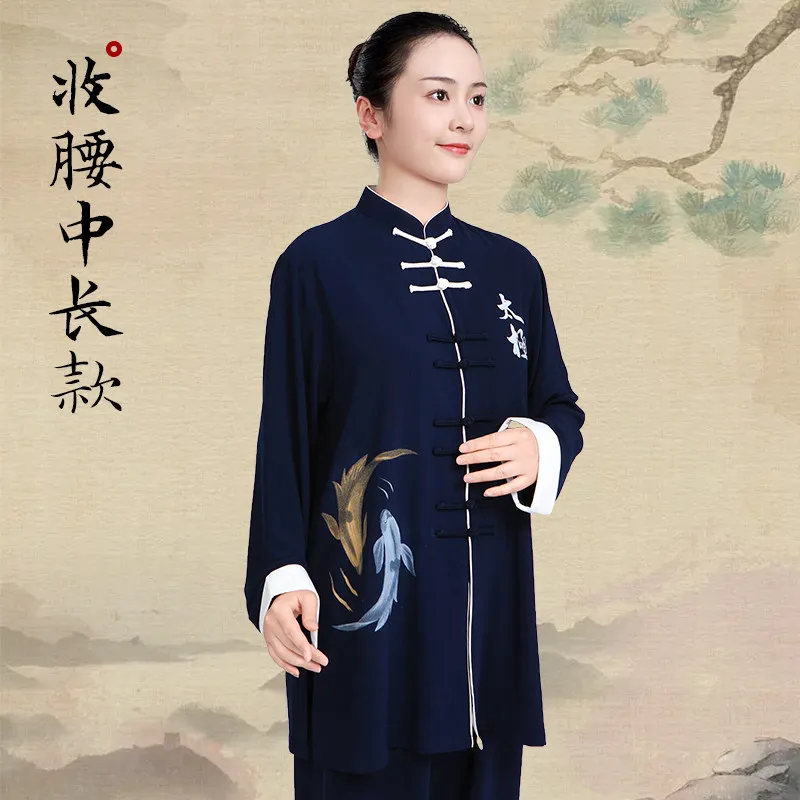 Tai Ji Suit Women's   Competition Performance Eight-Section Brocade Exercise Clothing Men's Spring and Summer Long