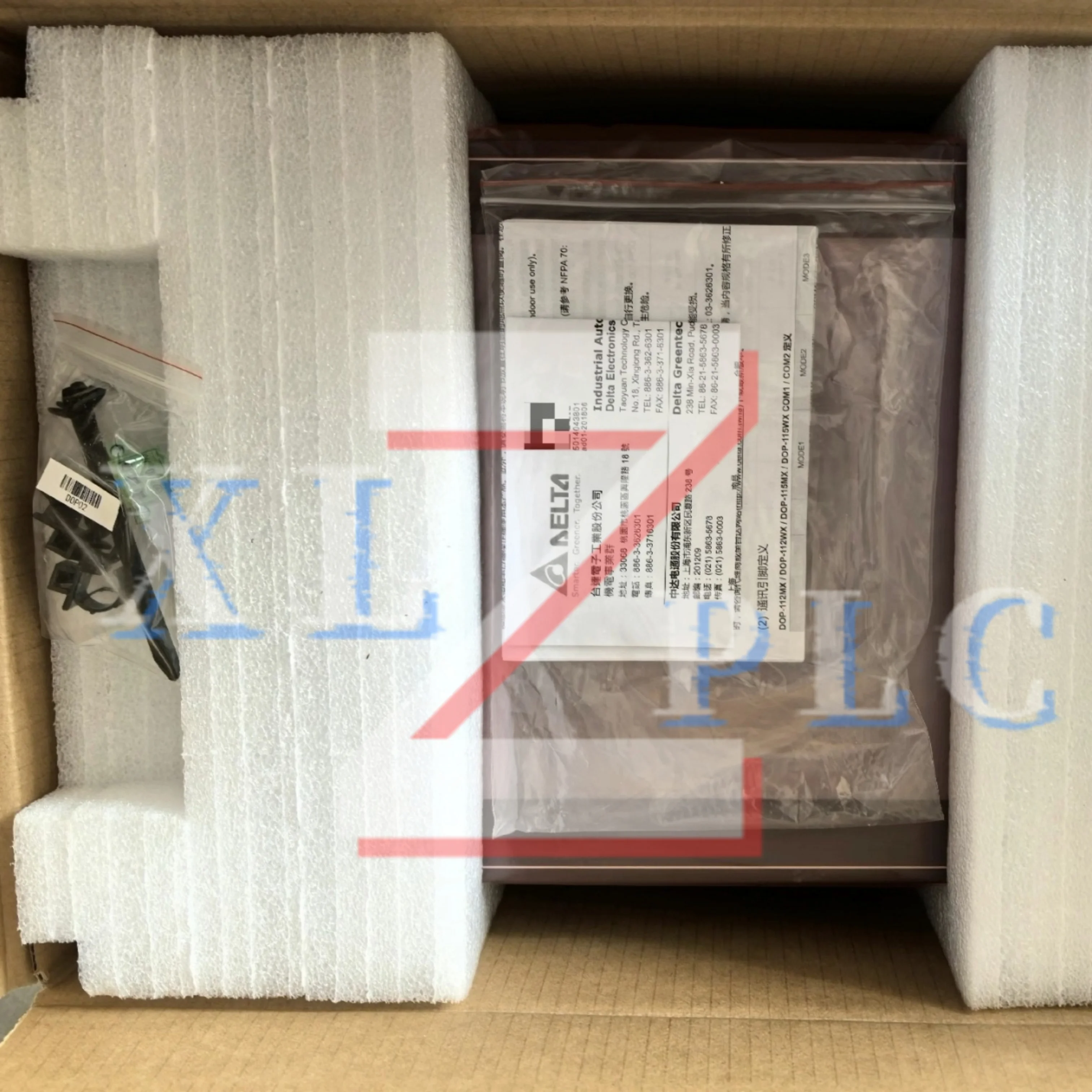 

new original DOP-112MX DOP-112WX touch screen