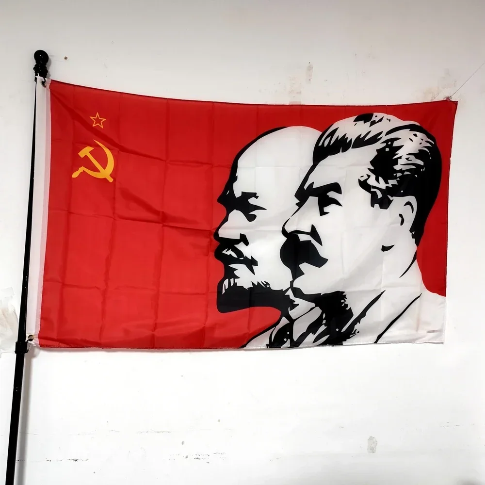 Vintage USSR Soviet Flag with Lenin Stalin Design, Historical Communism Banner 2x3ft 3x5ft, Communist Party Wall Art Decor