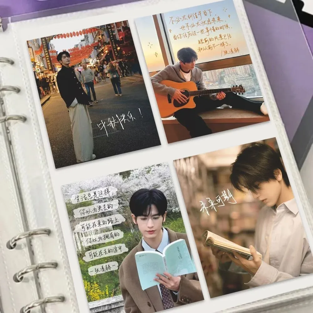 

54 large simple handwritten quotes by Zhang Linghe, creating a healing atmosphere for fans and decorating DIY postcards