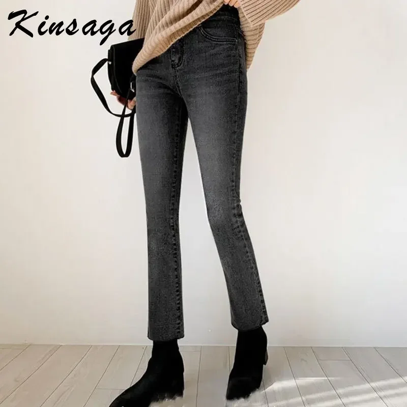 Kinsaga Black Gray High Waist Slightly Flare Jeans Women Slimming Petite Girls Wide Leg Denim Pants Nine Point Boot Cut Jeans