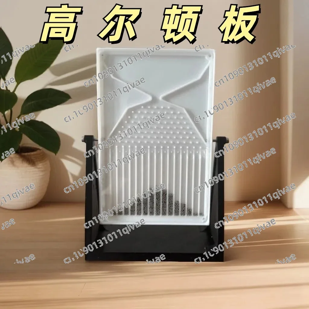 

Educational School Experimental Teaching Aids, Galton Board Normal Distribution Mathematical Model, Science Toys, Birthday Gifts