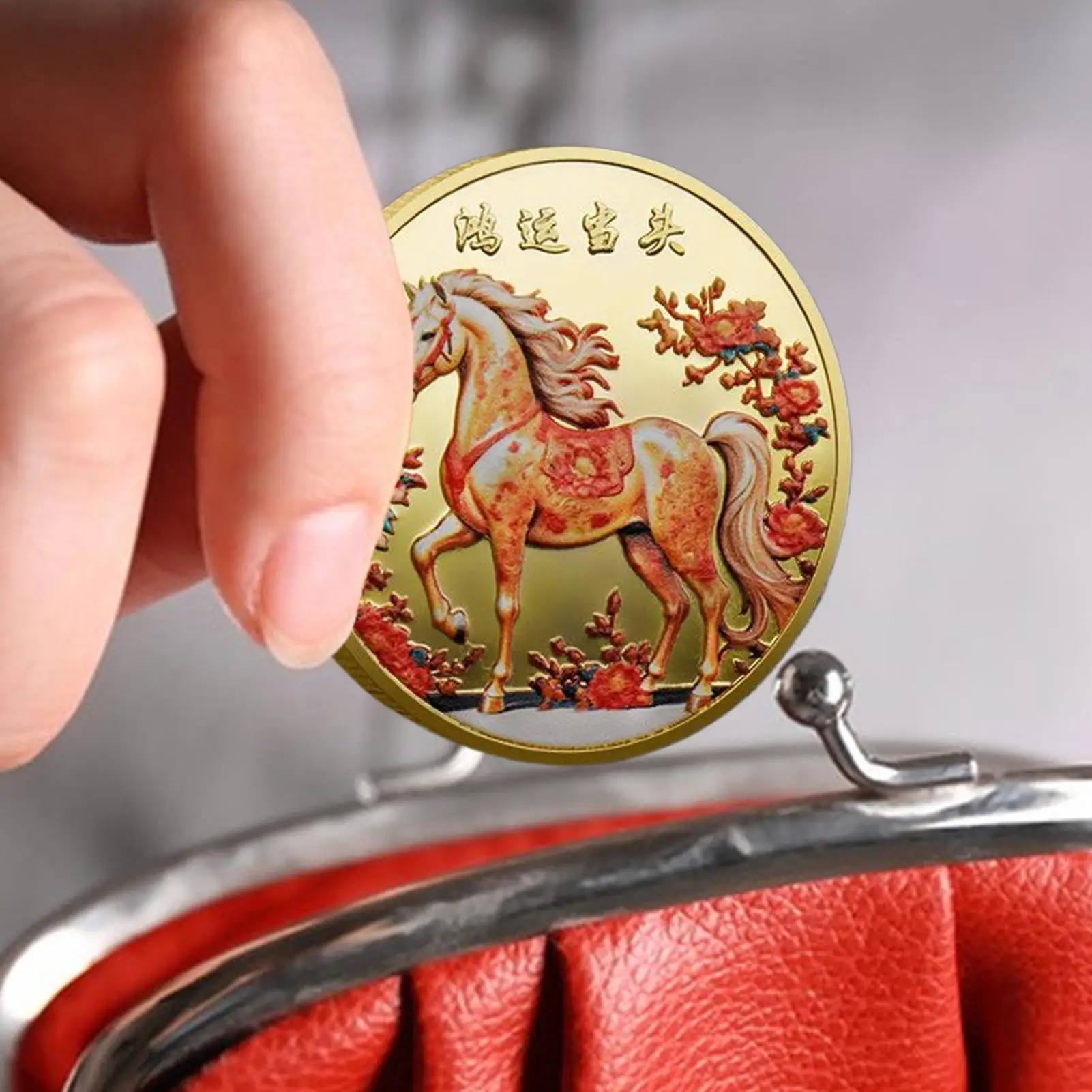 2026 Year of the Horse Collection Coin 100 Million Small Goal Commemorative Coin Good Luck Keepsake Souvenir Decoration