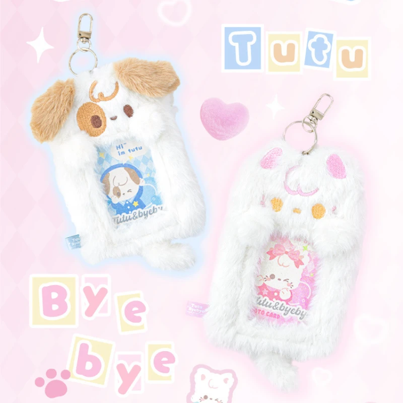 1pc Plush Card Holder Cute Student ID Card Cover Polaroid Protective Case Idol Goo Card Korean Store Stationery