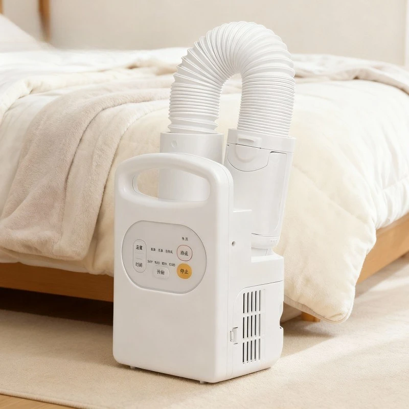 Compact Household Electric Dryer Machine KC10 for Warming Quilt Drying Shoes Quick-Drying Garments and Eliminating Mites