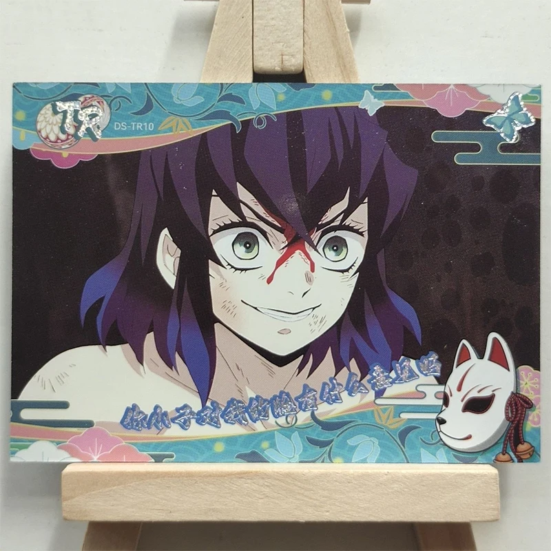 أنيمي شيطان القاتل TR بطاقات Tomioka Giyuu Kochou Shinobu Kanroji Mitsuri جمع بطاقة عيد الميلاد هدية عيد ميلاد لعب الأطفال