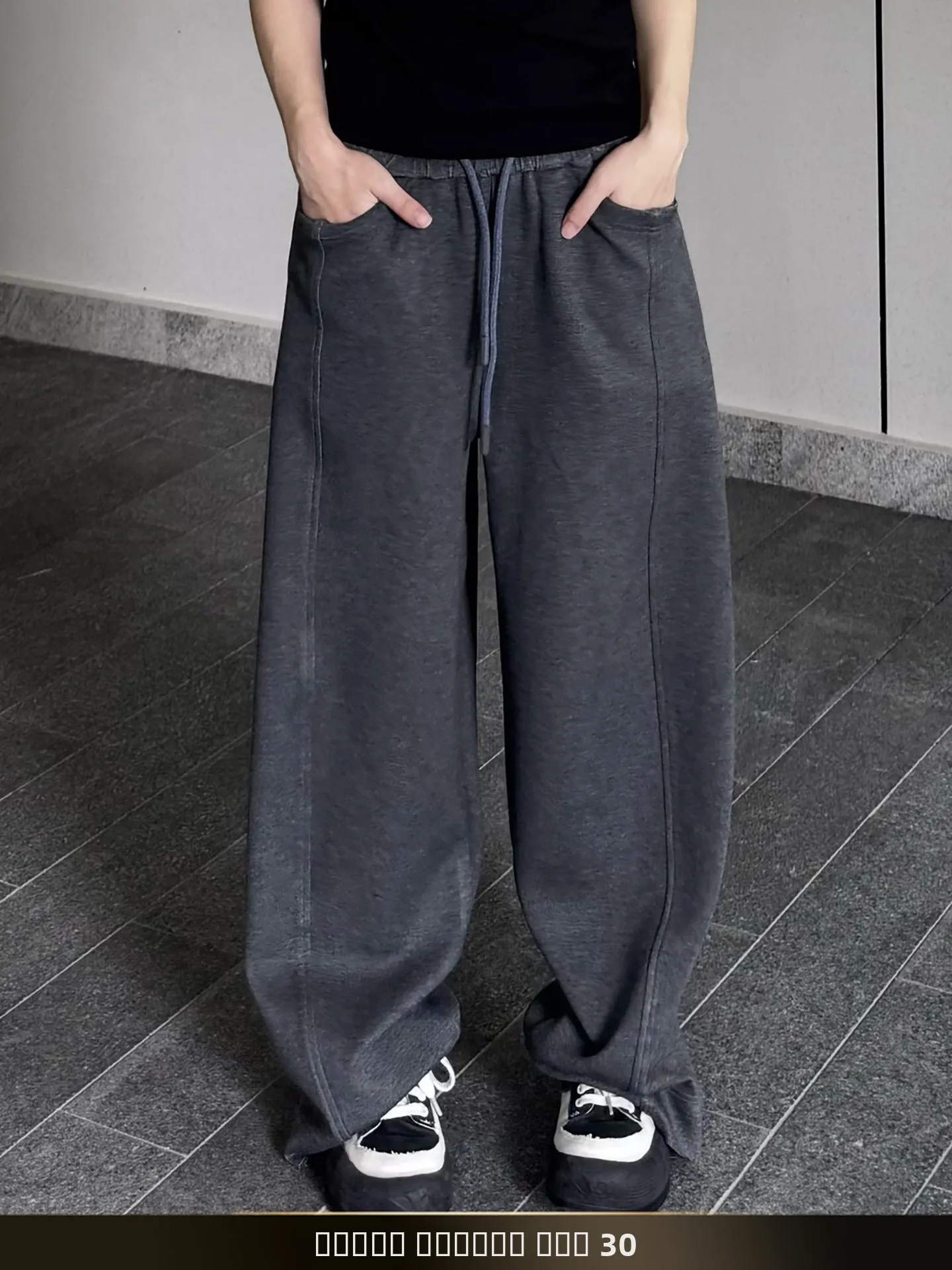 

Американские винтажные спортивные брюки свободного кроя с широкими штанинами, однотонные, прямые, для осени, в стиле Cleanfit, повседневные