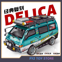 Delica 1:24 Full Scale 2.4g 2wd/4wd Rc Car With Controllable Headlights & Shift - Remote Control Toy Vehicle Great Boy Gift