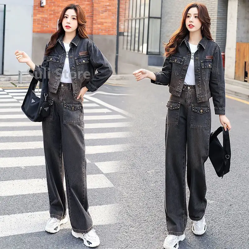 European Style High-waisted Denim Suit Women\'s Autumn and Winter Age-reducing Jacket 2023 Fashion Wide-leg Pants Two-piece Set