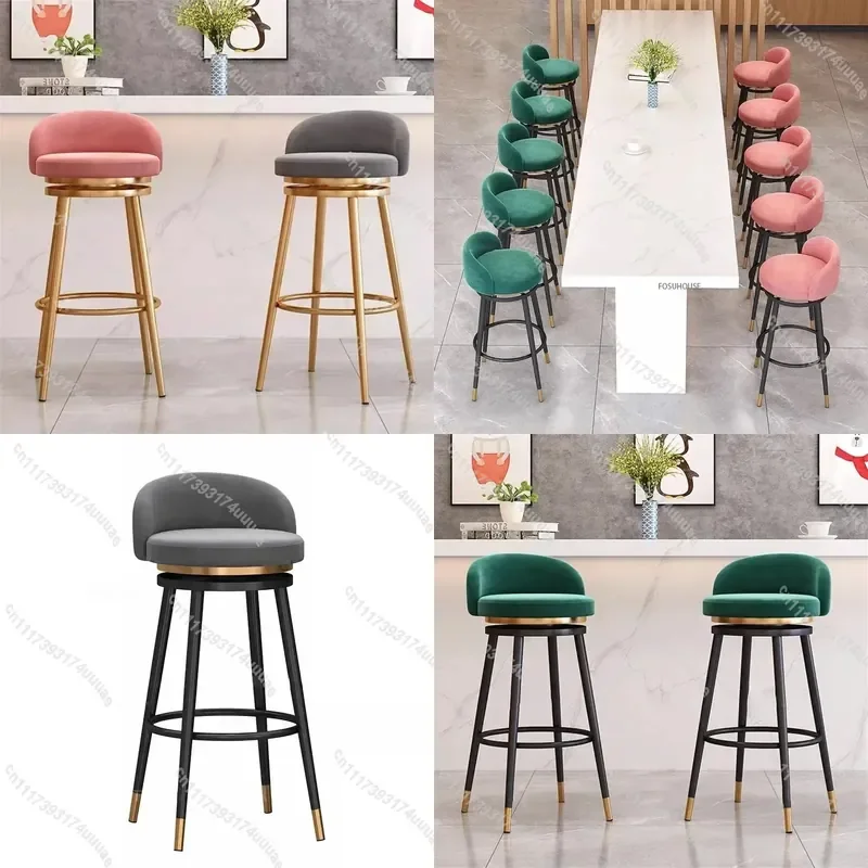 Nordic Light Luxury Velvet Bar Stool Swivel High Chair with Backrest for Kitchen Counter Home Bar Front Desk Furniture