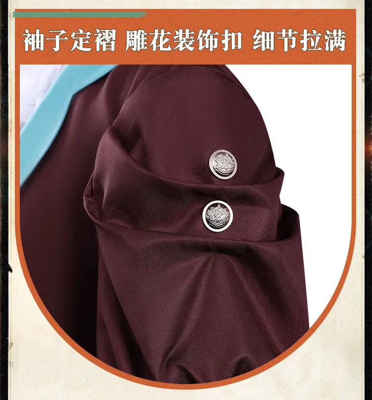 

Reverse: 1999 Whisper Night Cosplay Costume Anime Party Role Play Halloween Outfits for Woman HCos