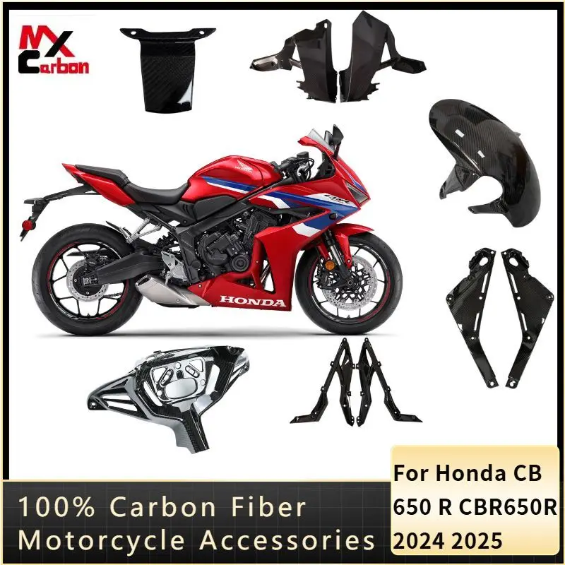 

2026 Для Honda CBR 650R CBR650R 2024 2025 100% карбоновая передняя крышка приборной панели, центральная часть заднего обтекателя, аксессуары для мотоциклов
