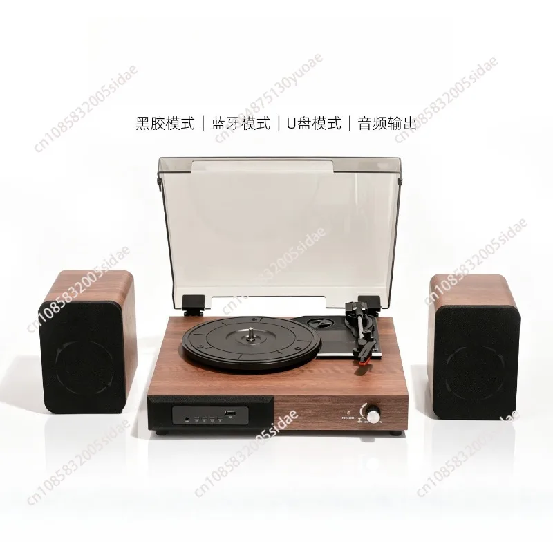 Retro Vinyl Record Player Bluetooth Desktop Phonograph Turntable with External Speakers Dual Stereo Speakers LP Playe