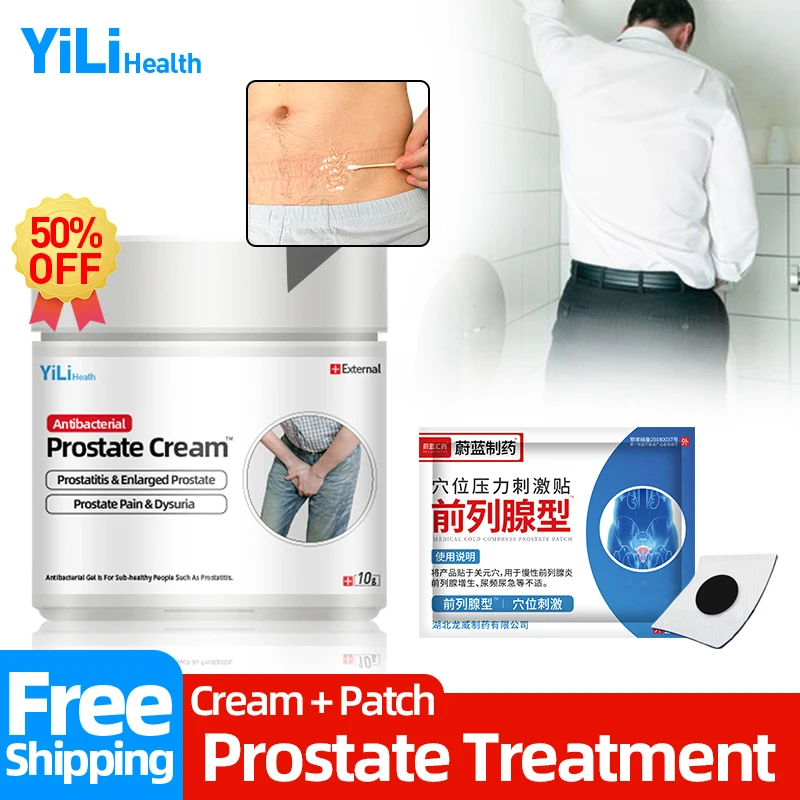 

Medical Prostate Treatment Plaster Prostatic Spray Prostatitis Cream Kidney Frequent Urination Cure Health Medicine