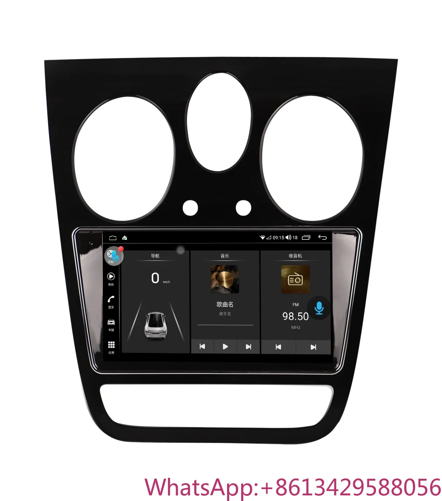 

9Inch Android Car Gps Navigation Player for Bentley Bentayga 2016-2019 Carplay Android Auto Wifi Radio Video Audio