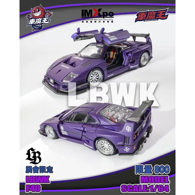 Demon King AUTO 1:64 Nissan GT-R R35 Alloy Car Model