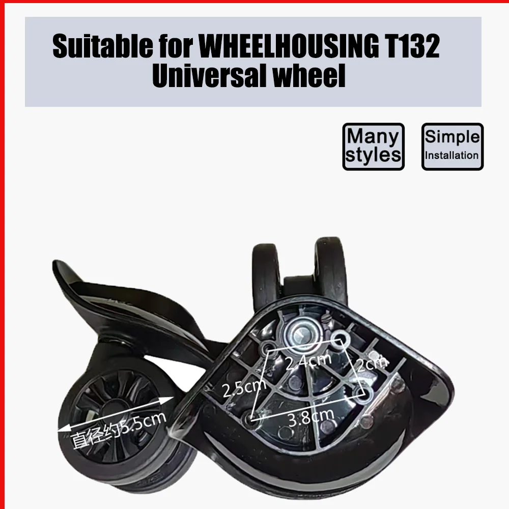 ل WHEELHOUSING T132 حقيبة تروللي بعجلات عجلة بكرة انزلاق عجلات عالمية عجلة الأمتعة عجلة Slient مقاومة للاهتراء السلس