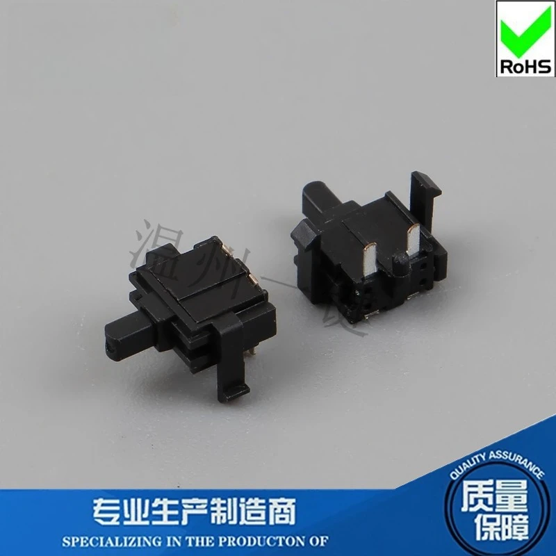 50Pcs/Lot Limit Button Square Handle Switch Game Console Connector Flash Door Reset Fretting Detection 2 Pins
