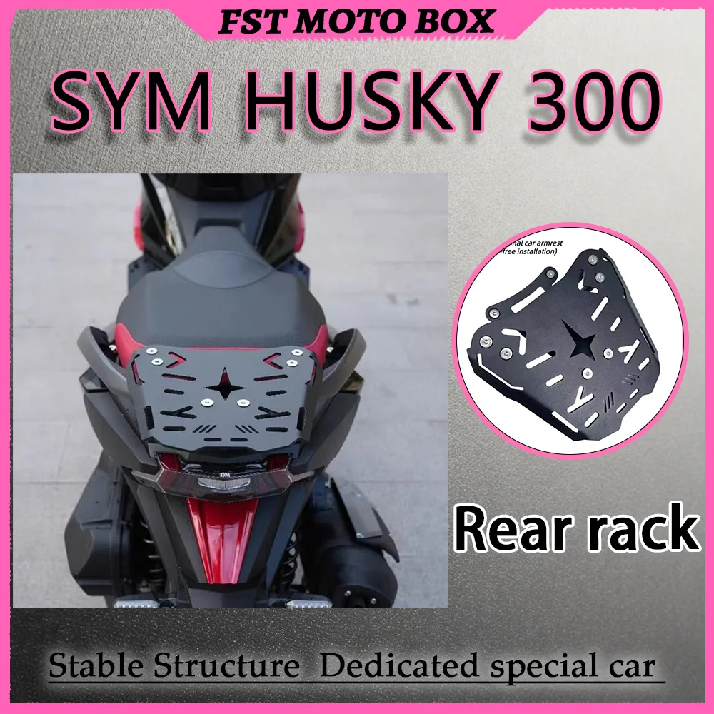 FOR SYM HUSKY ADV300 Top Case Luggage Rack Thickened One-Piece Stamped Aluminum Alloy with Reinforcing Ribs  Enhanced Durability