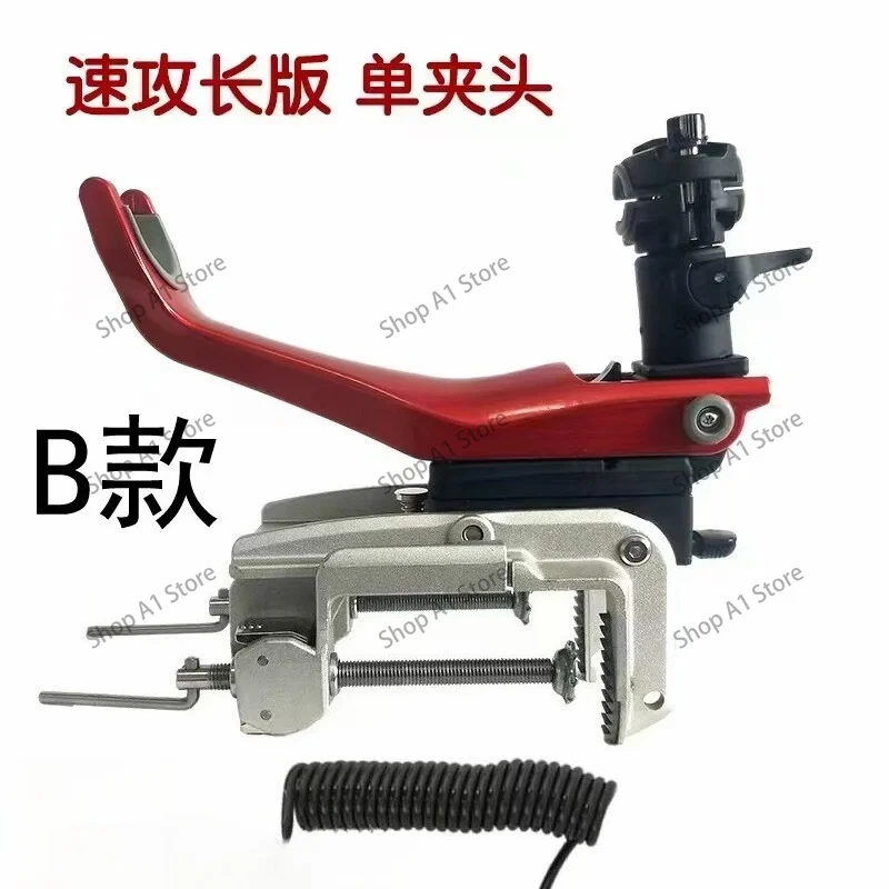 New boat frame boat fishing bracket boat sea fishing rod aluminum alloy battery long