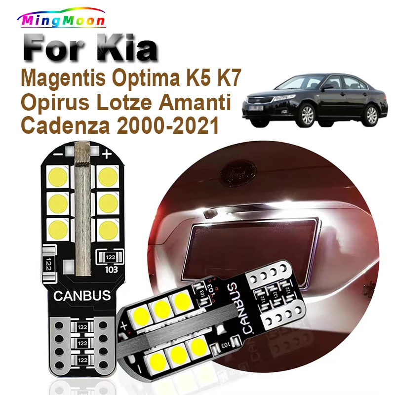 2Pcs T10 Car Bulbs …