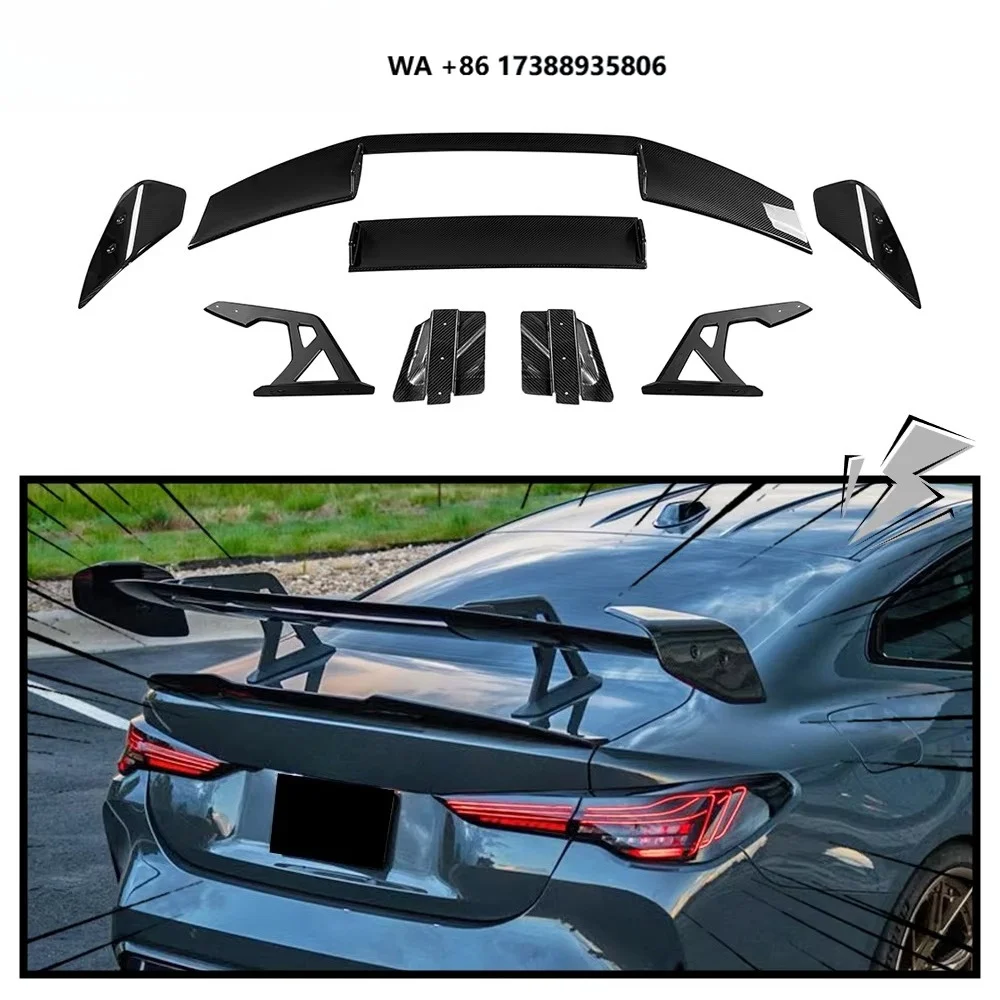 M4 G82 AD Style Dry Carbon Fiber Rear GT Wing for Race Cars
